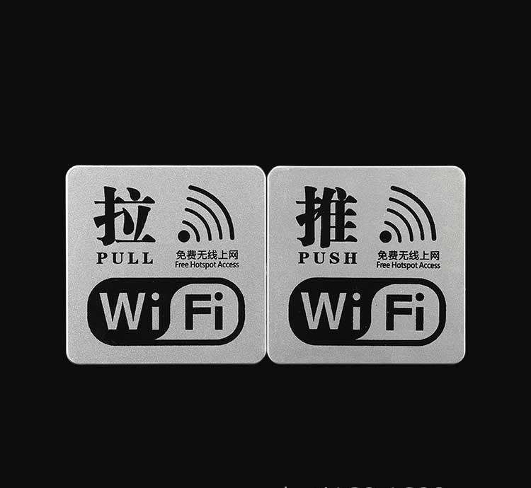 酒店賓館標(biāo)識(shí)